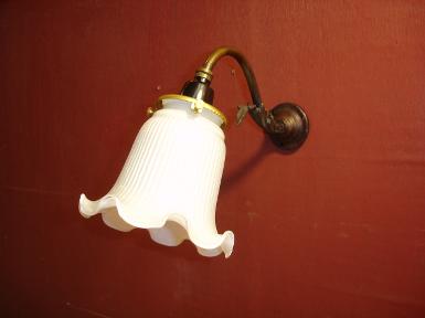 Wall Lamp Code S68A